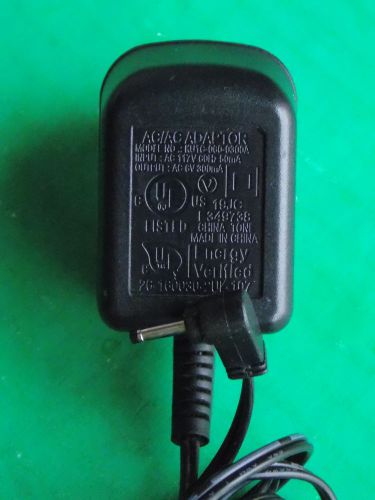 AC Power Adapter Supply AT&amp;T KU1C-060-0300A For Cordless Phone Base Set