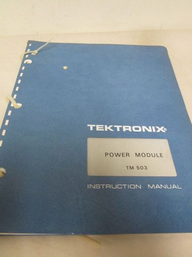 TEKTRONIX POWER MODULE TM 503 INSTRUCTION MANUAL