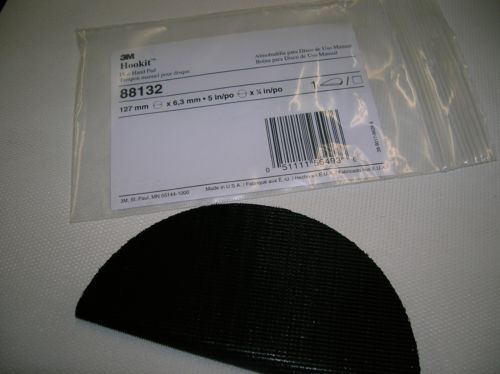 3m 88132 hookit disc hand pad 5&#034; x 1/4&#034; half round, full box of 20 for sale