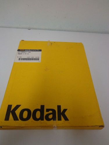 Kodak x-omat ar film 165-1678 scientific xray film 35 x 43 cm xray 39 sheets for sale