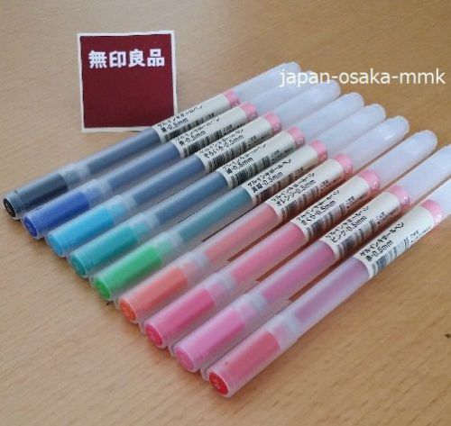 MUJI Gel  Ink Pen 9 color set 0.5mm MUJIRUSHI RYOHIN Stationary Import Japan S/F
