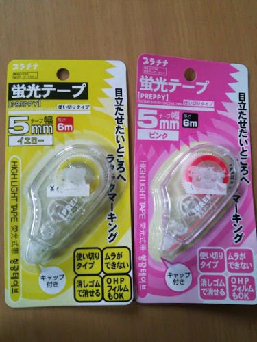 Highlighter Markers Tape Yellow Pink Set From Japan Free Shipping F/S