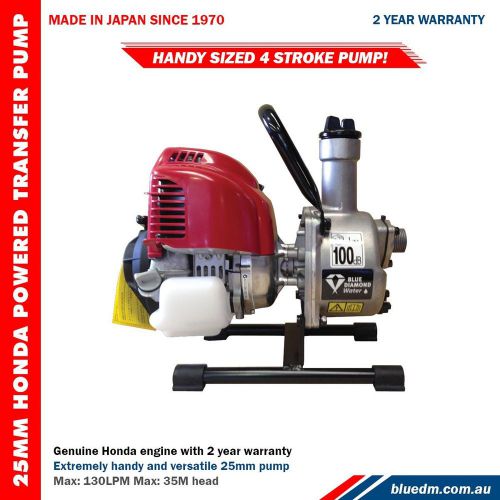 25mm transfer pump gx25 -  4 stroke 1hp honda engine for sale