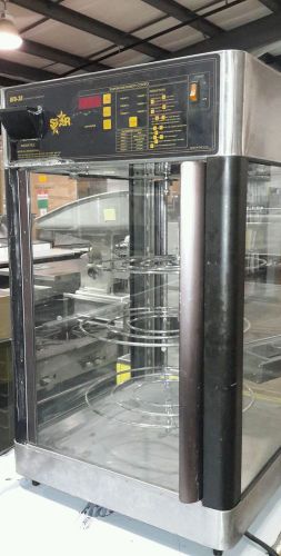 Used Star HFD-2A Pizza Display Humidity Cabinet
