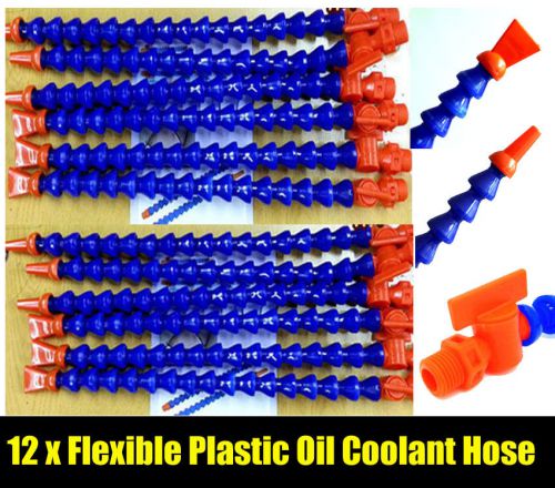 12 x Flexible Plastic Water Oil Coolant Pipe Hose duq for Lathe CNC with Switch