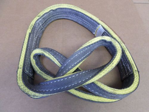 Alloy Sling &amp; Chain (A.S.C.) RE202X6 Sling