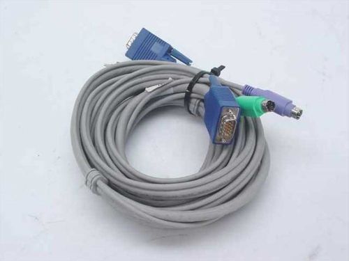 Compaq 12-Foot KVM Cable CPU to Switch 147095-001