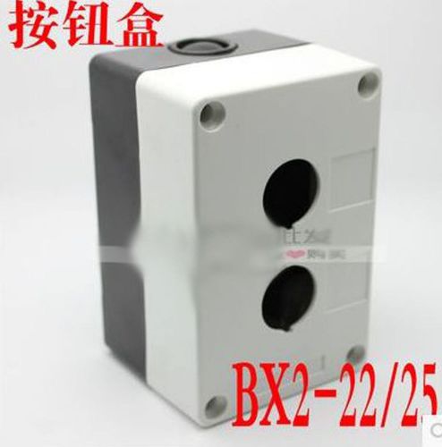 E Black White Plastic 2 Push Button Switch Control Station Box Case