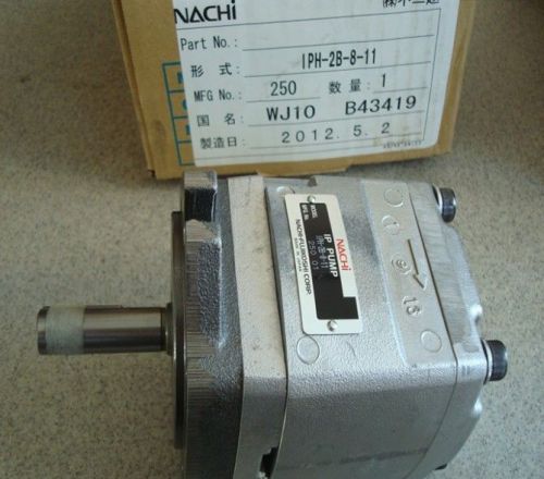 new  NACHI pump IPH-2B-8-11