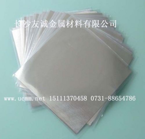 99.995% indium foil  100 x 100 x 0.05mm for heat sink vacuum seal shipping free for sale