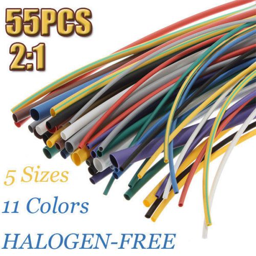55pcs 2:1 11colors 5 sizes assortment polyolefin h-type heat shrink tubing wrap for sale