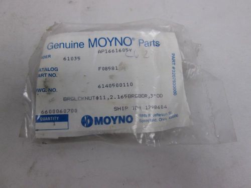 NEW MOYNO F08581 LOCKING NUT STAINLESS REPLACEMENT PART D288214