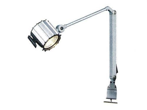HALOGEN MACHINE LAMP 50 WATT