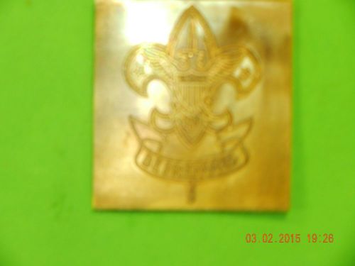 New Hermes Engraving Template (Boy Scout)