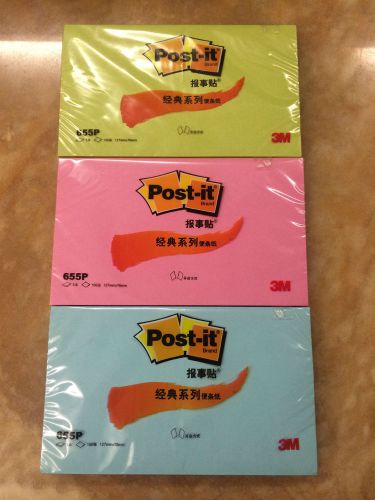 3Pc Yellow Blue Pink Sticker Post It Bookmark Marker Memo Flags Tab Sticky Notes