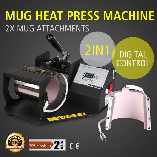 2IN1 MUG CUP HEAT PRESS TRANSFER STEEL FRAME MACHINE ACCURATE HEATING POPULAR