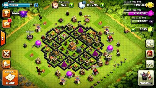 Paperclip + account Clash of Clans account 2300 gems , Lvl 100 TH 8  coc Coc