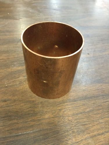 2-1/2 inch Copper Coupling