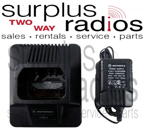 Used Motorola Radius Charger P1225 GP300 P110 GTX800 GTX900 GP350 LTS2000