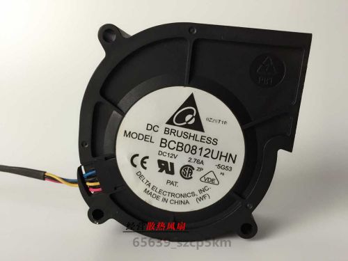 Delta bcb0812uhn  12v 2.76a high speed turbine cooling   4-pin fan diy exhauster for sale