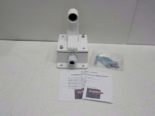 Hikvision WMS Lot of 3 Wall Mount PTZ Security Brackets White