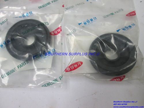(2) Mahindra 15264074341 Rubber Dust Cover Seal For 16004074001  BAL Tractor