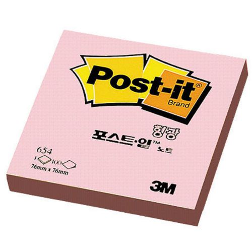 3M Post-it 654 Pink 2pack/76mm X 76mm/ 100sheet X 2pack/Sticky Notes