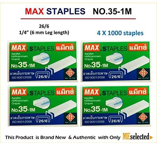 MEselected MAX No.35-1M Flat Clinch Staples (26/6) for Office Stapler - 4 Boxes