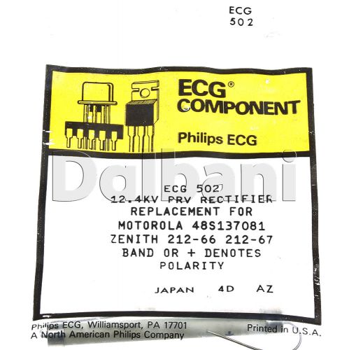 ECG502124KV Original ECG Semiconductor