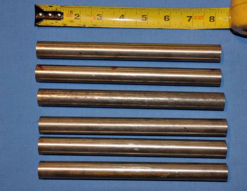 Lot of 6 3/4 round stainless bars