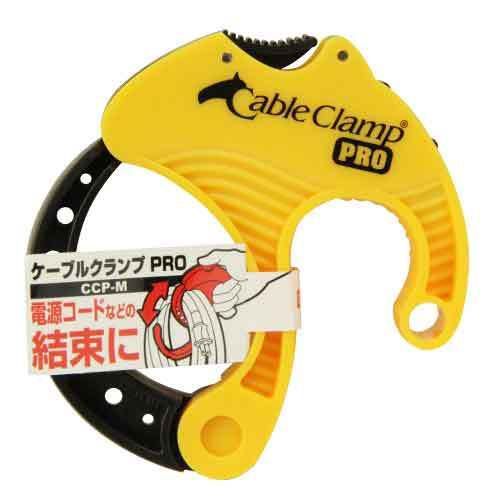 E-VALUE Cable Cramp PRO ccP-M