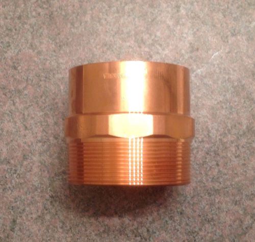 Lot b: brand new 4&#034; copper by 4&#034; mip adapter. this is the second adapter for sale