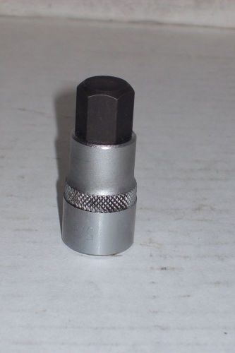 5/8 Allen Head socket with FREE Custom Theft Prevention Laser Marking