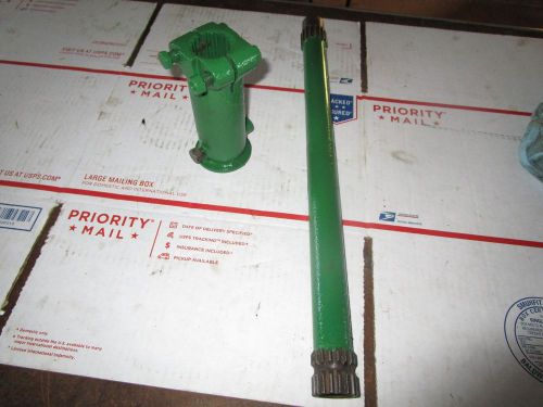 Oliver tractor 66,Super66,660 clutch shaft and coupling EXCELLENT!!