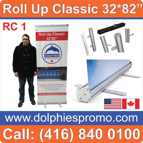 LOT OF 2 - Retractable Trade Show Exhibit Banner Stands Pop Up Displays 32*82&#034;