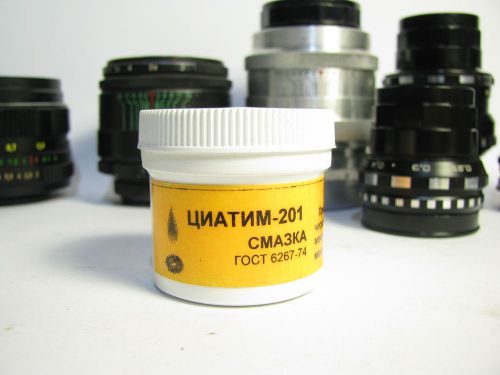 Ciatim-201 Lubricant for lenses. Grease for helicoid of lenses. 44-2 aircraft