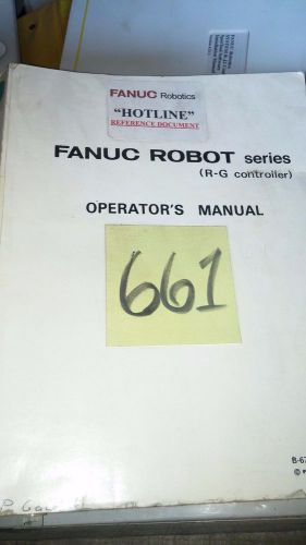 Fanuc Robotics HotLine Manual