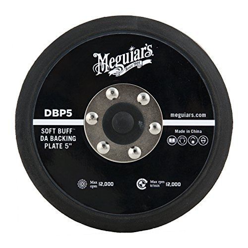 Meguiar&#039;s (DBP5) 5&#034; DA Backing Plate