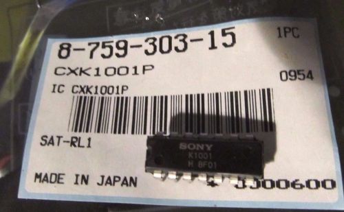 Specialty Consumer circuits,Sony,CXK1001P,14 Pdip,Original Part,8-759-303-15,1Pc