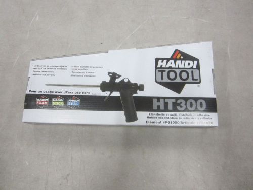 FOMO F61050 7&#034; Handi-Tool Dispensing Unit HT300 NEW IN BOX!