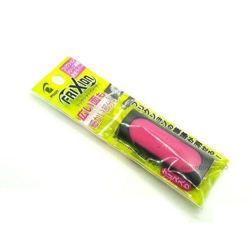 1pc Pilot FriXion ELF-10-P Eraser for Erasable Pens - Pink