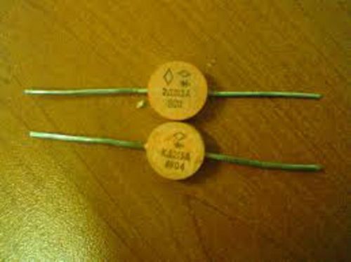 Diode silicon 2D213A 100 kHz. 200V USSR  Lot of 10 pcs
