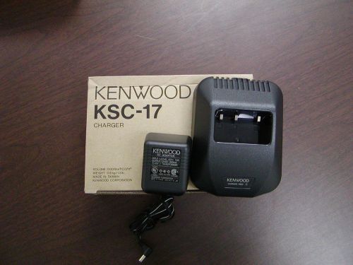 KENWOOD CHARGER: KSC-17-NEW