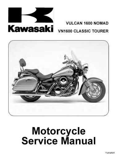 KAWASAKI VULCAN NOMAD 1600 | VN1600 COMPLETE PDF SERVICE MANUAL 2005 (USA)