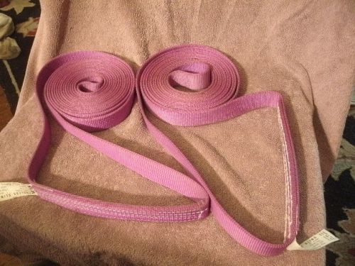 Set of 2 shaw endless sling &#039;s 1&#034; wide nylon for sale