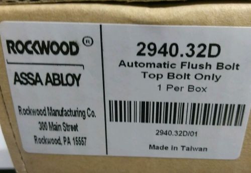 Rockwood 2940.32d automatic flush bolt .top bolt only for sale