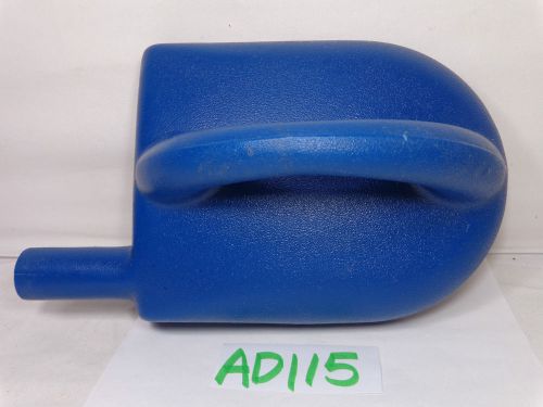 NEW POWR-FLITE OEM PART REPLACEMENT UPHOLSTERY LID BLUE PX203 MADE IN USA