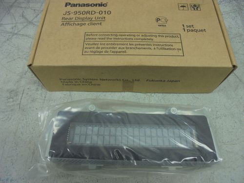 Panasonic js-950rd-010 rear display unit - new for sale
