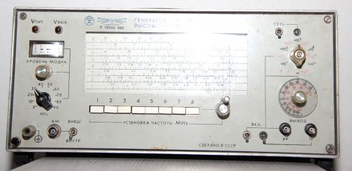 SIGNAL GENERATOR HF G4-102 ?4-102 USSR SOVIET DEVICE  HIGH FREQUENCY 50 MHz