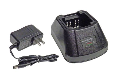New slow charger for many different kenwood batteries for sale